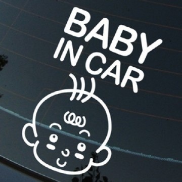 나무자전거 그래픽스티커[mk] Baby in car_mk03, 나무자전거