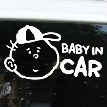 나무자전거 그래픽스티커[mk] Baby in car_mk02, 나무자전거