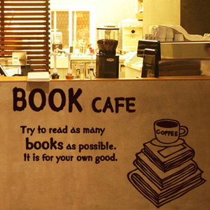 나무자전거  그래픽스티커 [GG] ik004-BOOK CAFE, 나무자전거