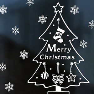 [나무자전거] 크리스마스스티커 [ahu] 안토니/크리스마스트리, 나무자전거
