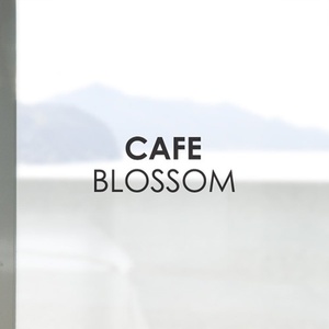 나무자전거 컬러안개시트[sp] cafe blossom, 나무자전거
