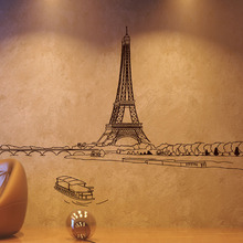 나무자전거 그래픽스티커im014-에펠탑(파리의 숨결), 나무자전거