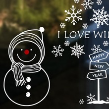 [나무자전거] 크리스마스스티커 [ahu] 이레인2/눈사람, 나무자전거