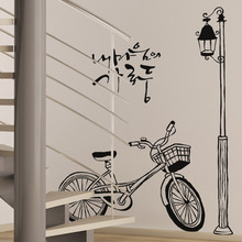 나무자전거  그래픽스티커 [GG] ip196-내마음에가로등, 나무자전거