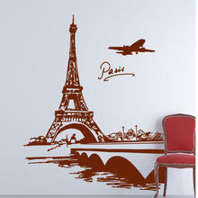 나무자전거 그래픽스티커 [GG] ph013-에펠탑과 세느강 (대형), 나무자전거