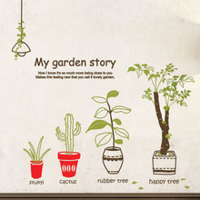 나무자전거 그래픽스티커[mk][GSI-040] my garden story, 나무자전거