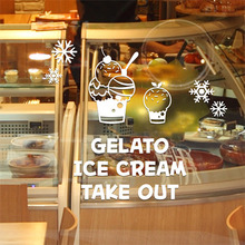 [나무자전거] 그래픽스티커 [ahu] 젤라또아이스크림(테이크아웃) gelato ice cream/take out, 나무자전거